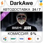 Dead by Daylight: Jason DLC STEAM•RU ⚡️АВТОДОСТАВКА 💳0%