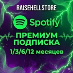✅1/3/6/12 МЕС.✅SPOTIFY PREMIUM ✅ РАБОТАЕТ В РФ | АВТО
