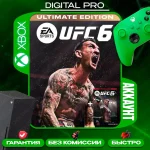❤️UFC 6 ULTIMATE EDITION + UFC 5 DELUXE + подарок / XBOX Series X|S / АККАУНТ