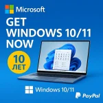 📀 WINDOWS 11/10 PRO/Home📀 Оригинал! [Retail/OEM] Чек ФЗ Лицензионный ключ купить