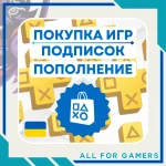 🟨ПОПОЛНЕНИЕ PSN/ПОКУПКА ИГР/ПОДПИСКИ PS PLUS PLUS УКРАИНА GTA 6 BLACK FLAG БЫСТРО🎁